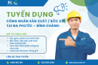 Tuyển Gấp Công Nhân Sản Xuất / Công Nhân Bốc Xếp Tại Đa Phước, Bình Chánh